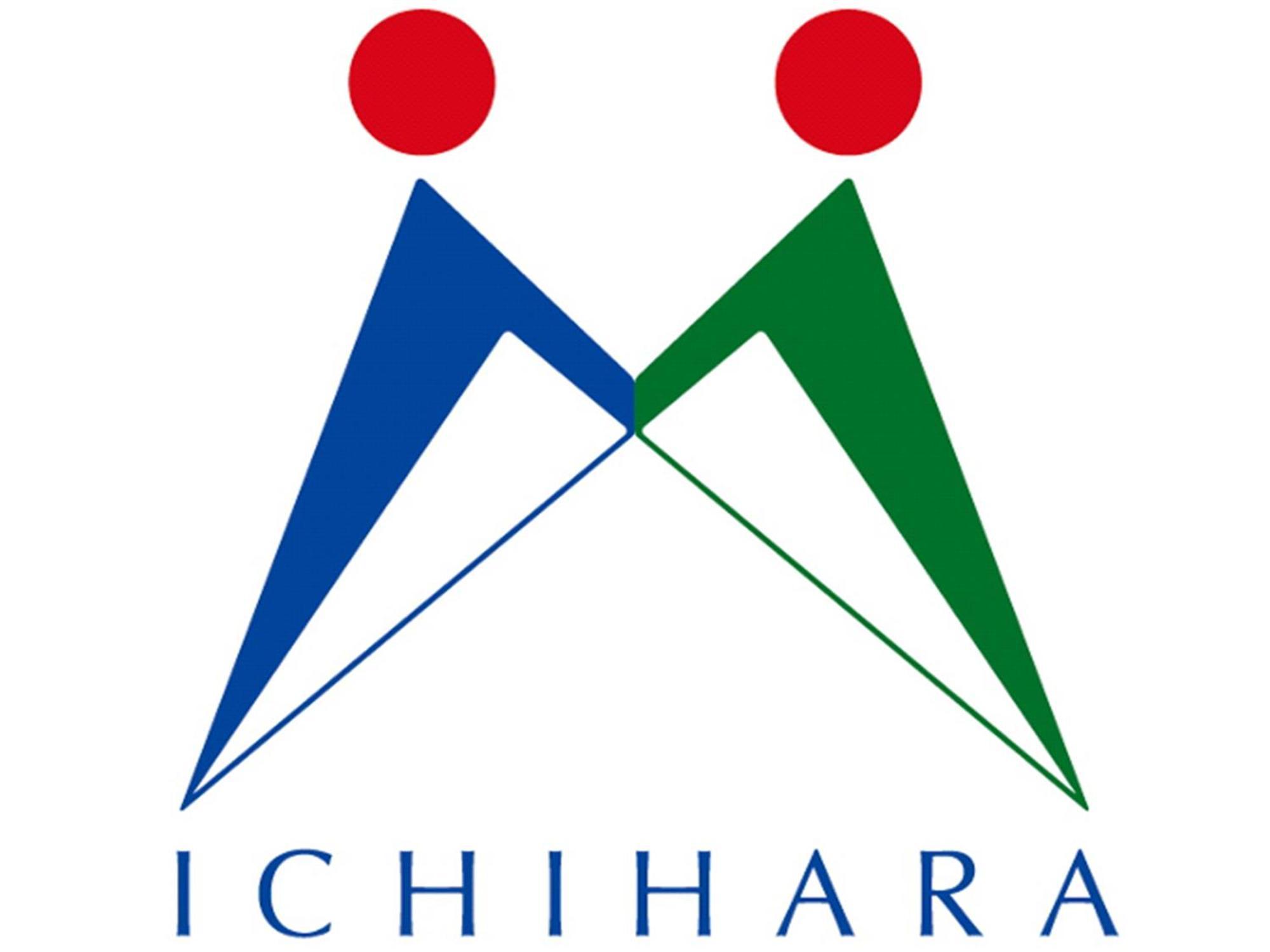 Ichihara Marine Hotel Екстер'єр фото
